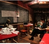  image courtesy Trade School