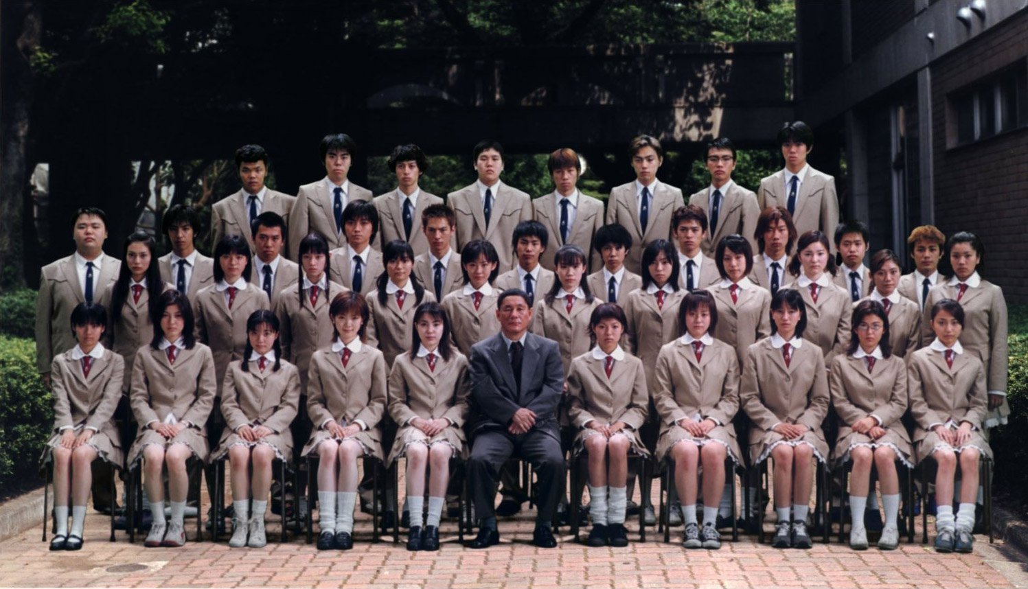 Battle Royale [original theatrical-release version]. 2000. Directed by  Kinji Fukasaku