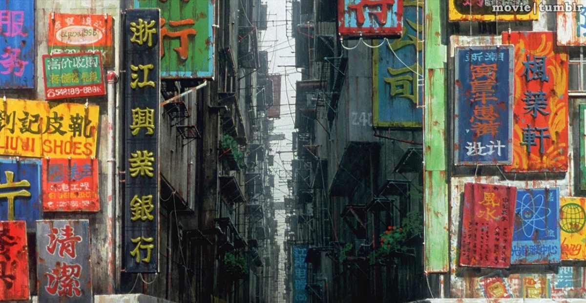 ghost in the shell city